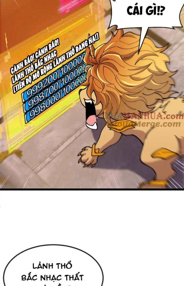 sau khi nằm, ta trở thành đại yêu chi vương chapter 16 8