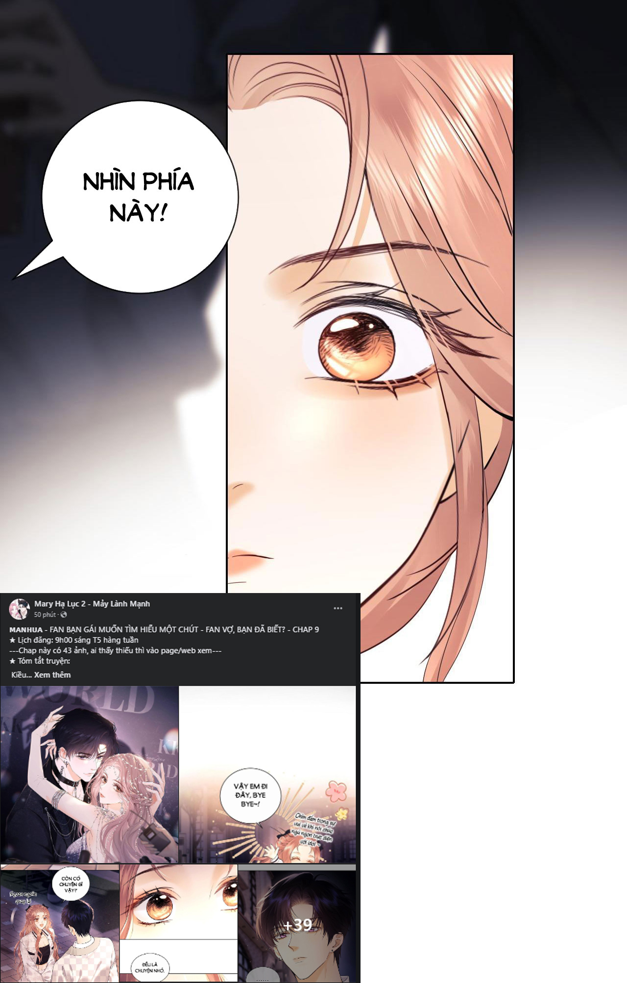 fan bạn gái muốn tìm hiểu một chút - fan vợ, bạn đã biết? chapter 9.2 6