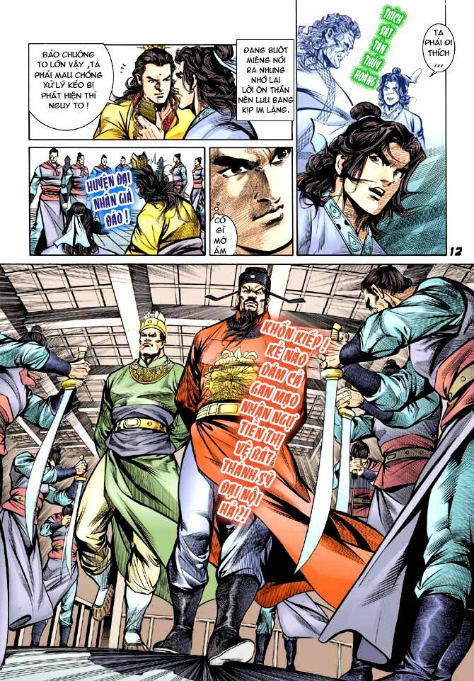 thiên tử truyền kỳ 3 - lưu manh thiên tử chapter 12 10
