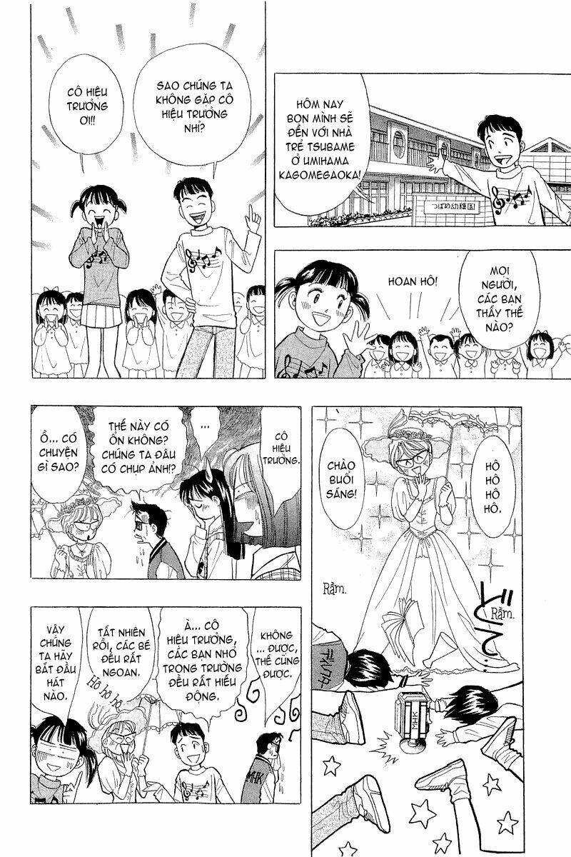 yume de aetara chapter 40 11