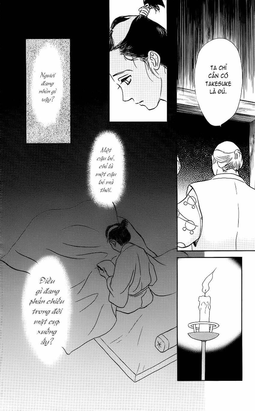 ugetsu monogatari chapter 3 11