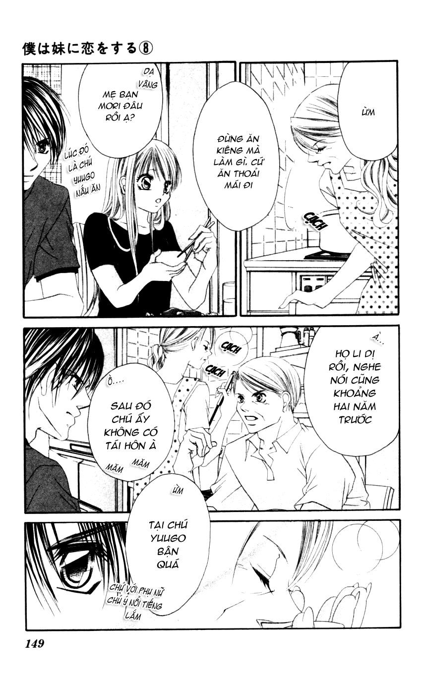 i love my little sister chapter 46 22