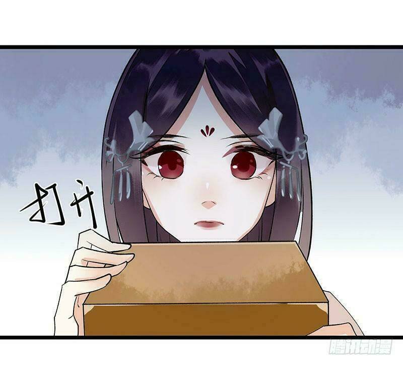 nhất đế trọng sinh mỹ nhân tâm kế chapter 11 18