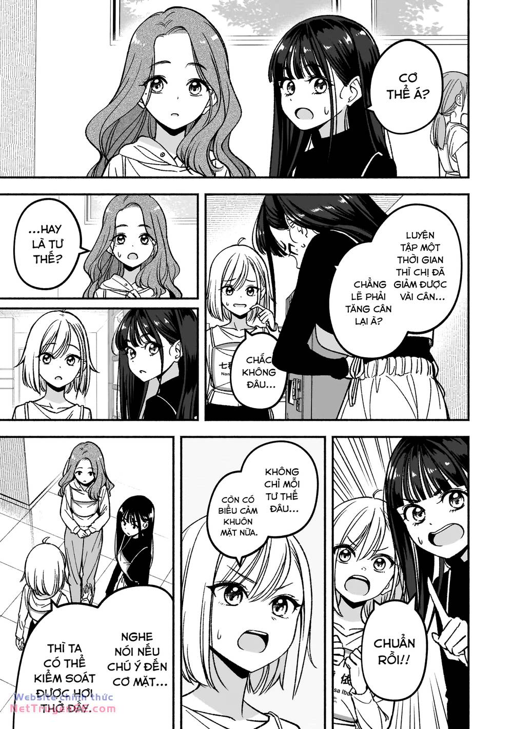Idol X Idol Story! Chapter 4 20