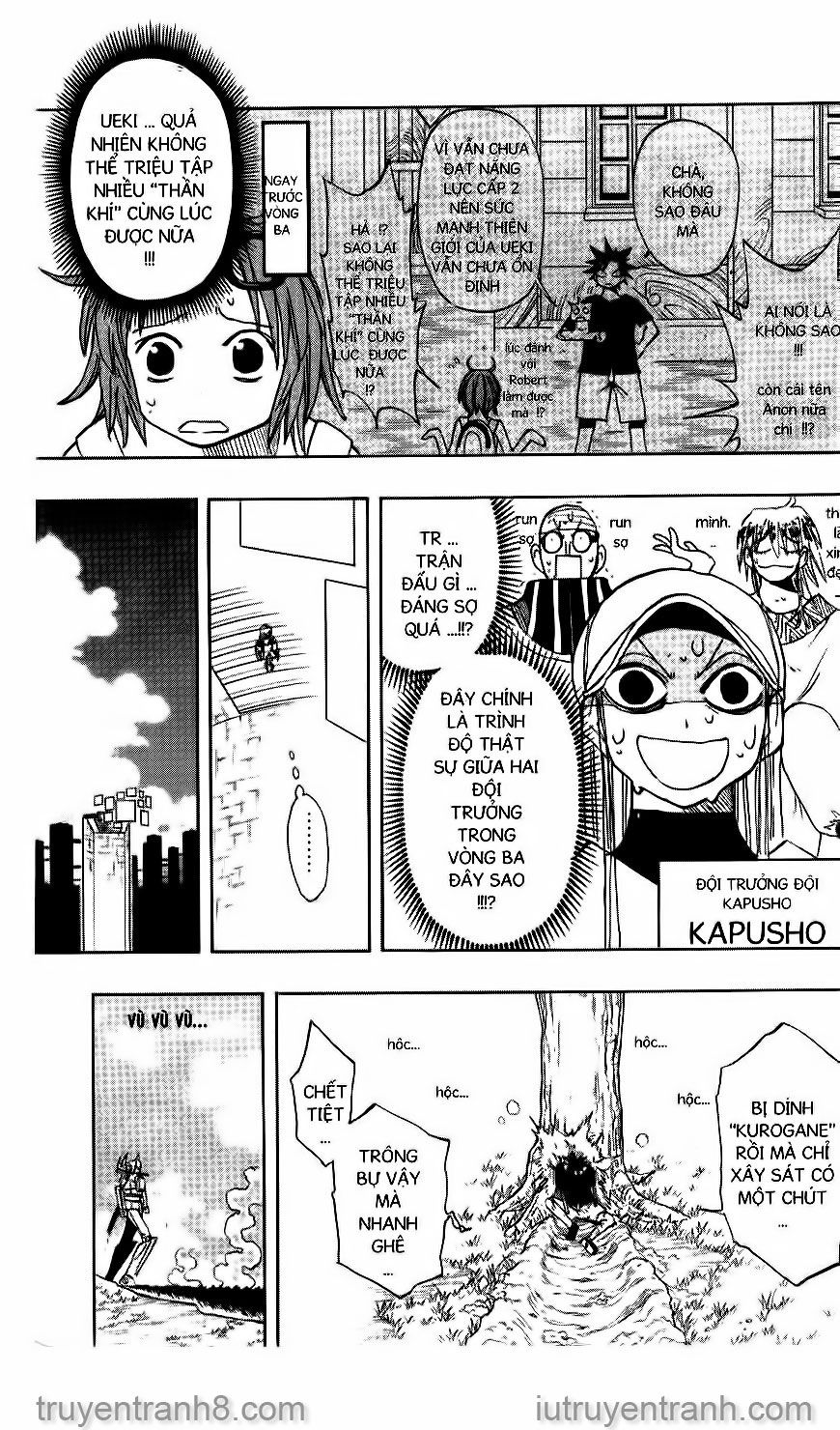 law of ueki chapter 105 8