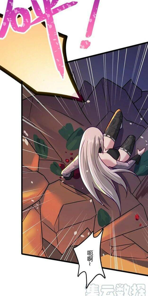 đại bảo kiếm của tôi chapter 17 40