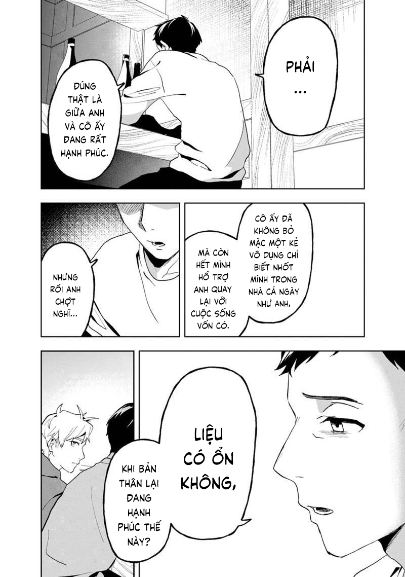 biệt khúc cuối cùng. chapter 30 5