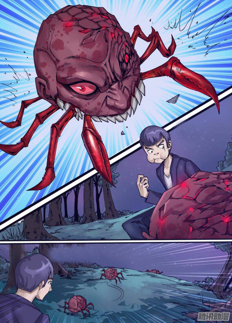 thần ảnh mê hành chapter 38 8