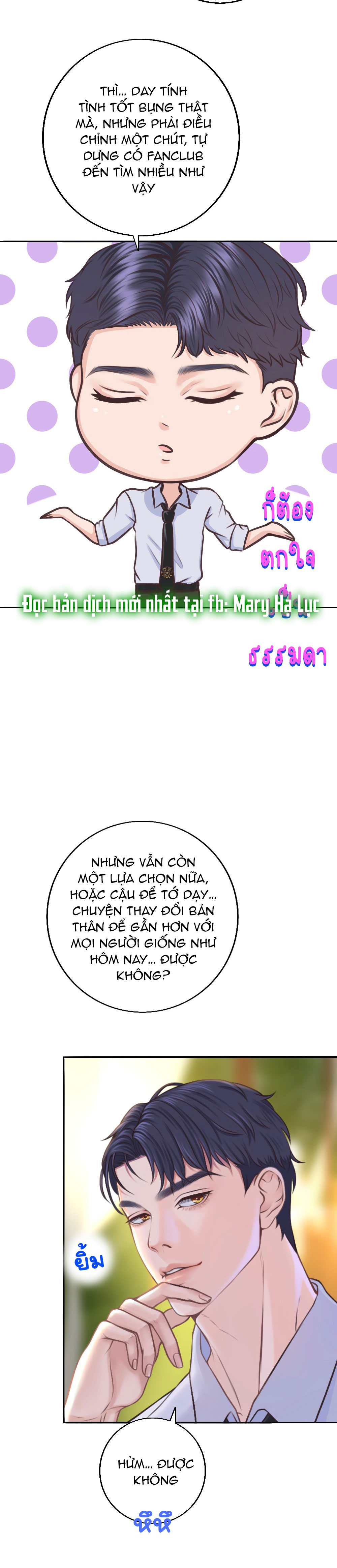 [18+] hãy cẩn thận khi sử dụng từ ''bạn'' sai người chapter 14.2 3