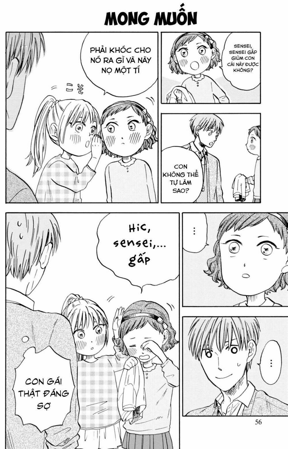 t-sensei chapter 9 11