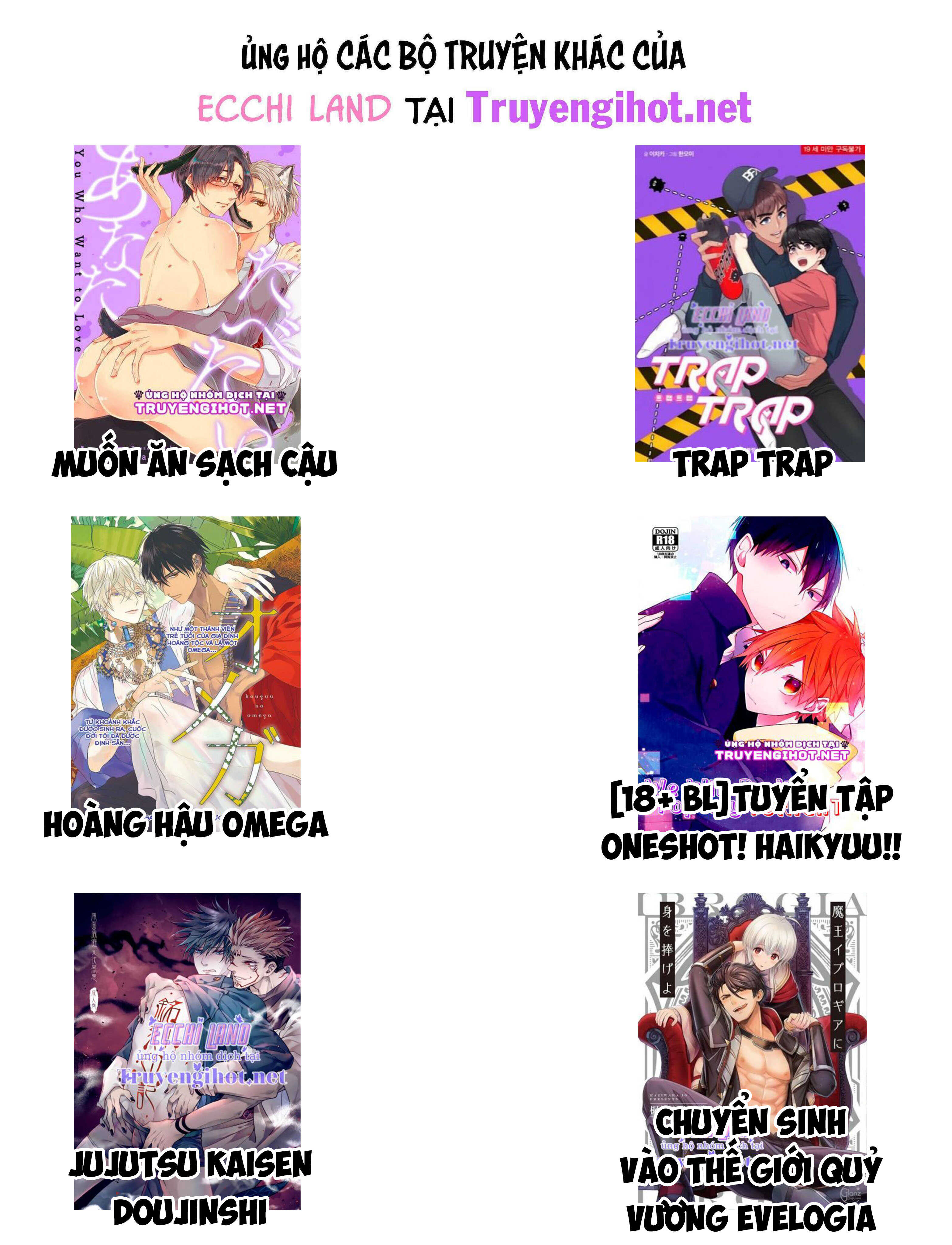 Tình Cũ Là Hoàng Đế chapter 16.2 - Trang 7