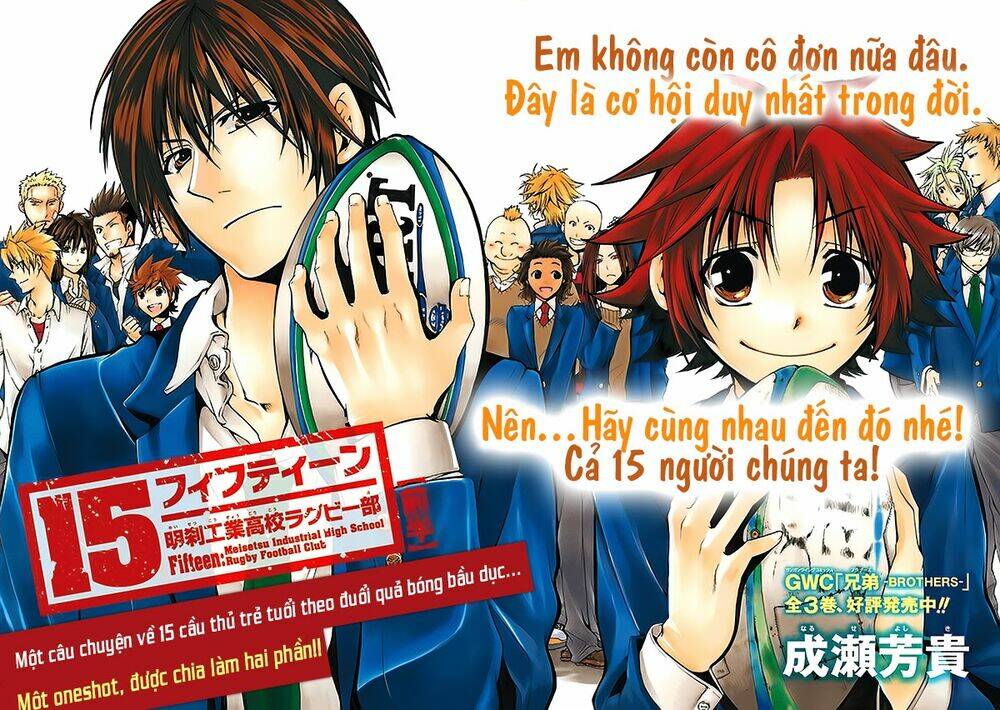 15: meisetsu kougyou koukou rugby bu chapter 0.1 7