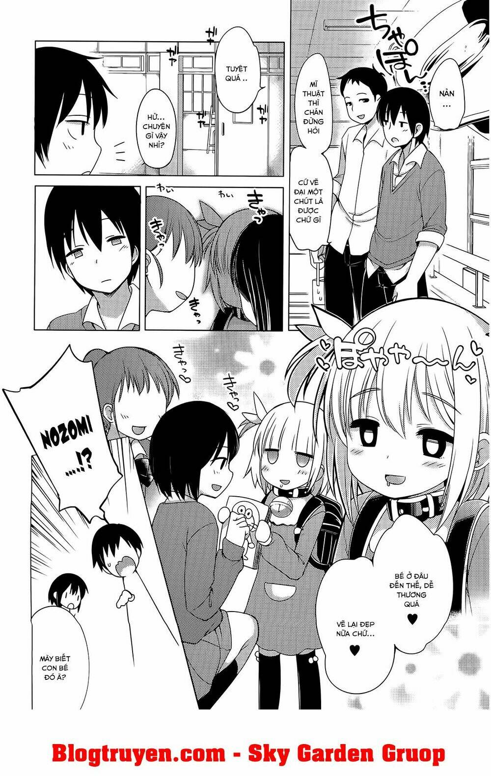 nozoemon chapter 2 12