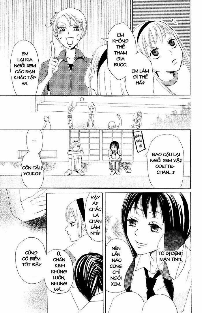 karakuri odette chapter 1 22