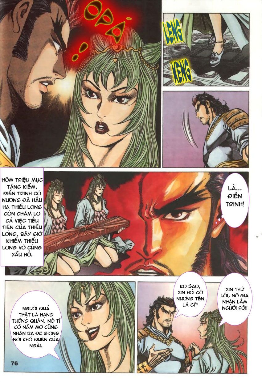 tầm tần ký chapter 45 17