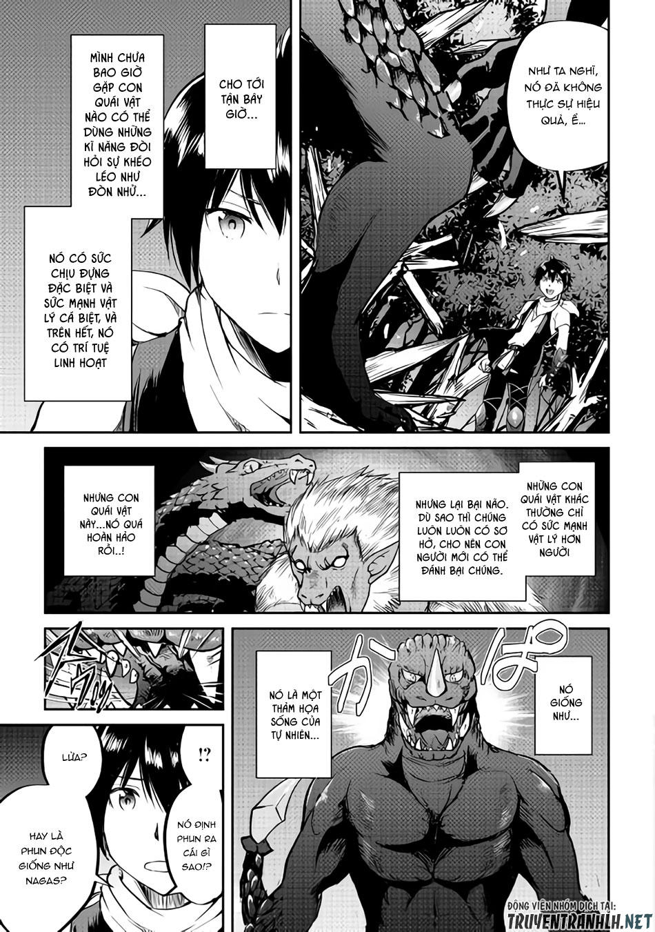 maken no daydreamer chapter 29 24