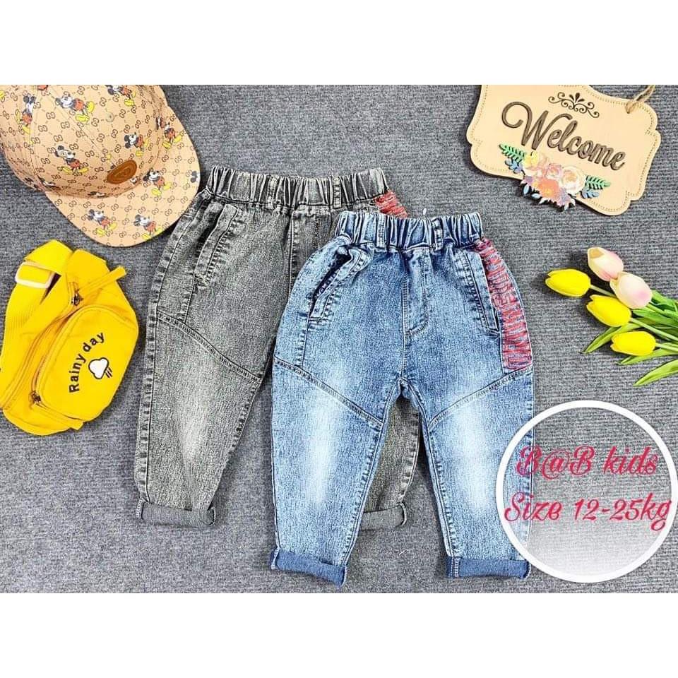 Quần bò bé trai siêu mềm, co giãn
