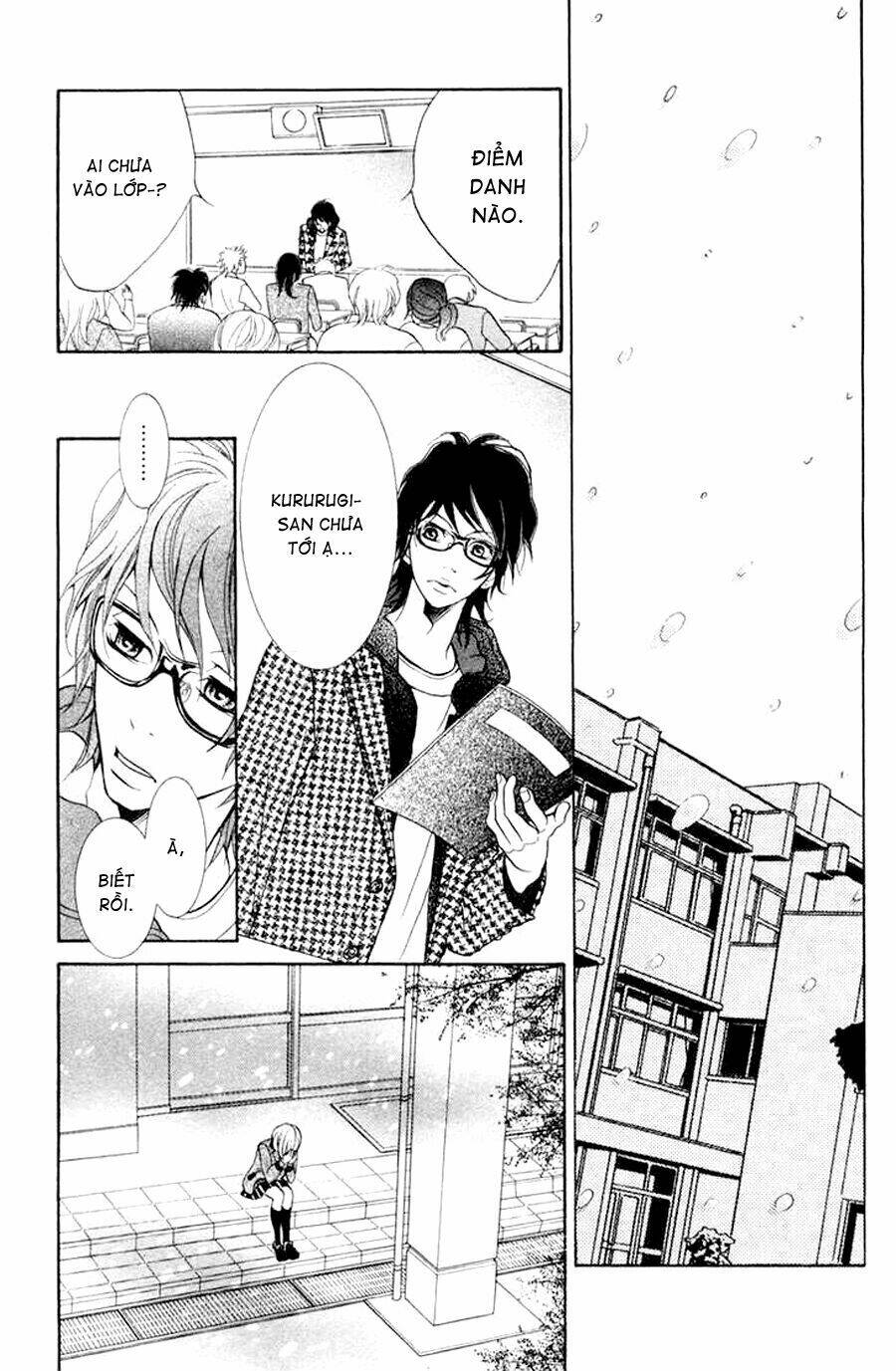 kinkyori ren'ai chapter 1 37