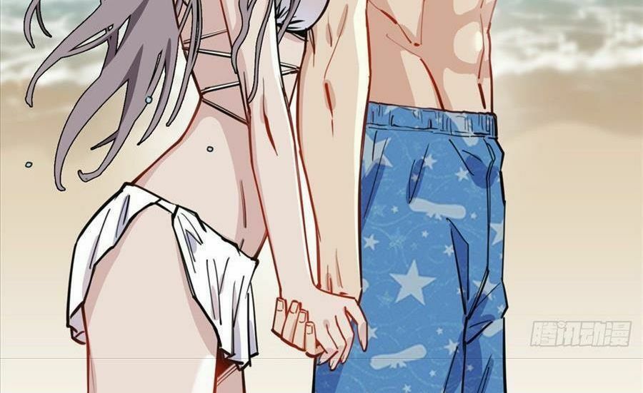 cố tổng, vợ của ngài quá mạnh rồi! chapter 51 24