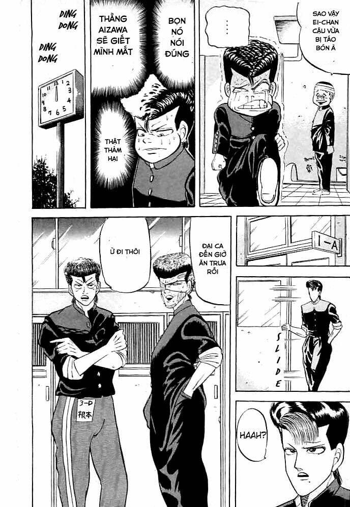 chameleon chapter 2 14