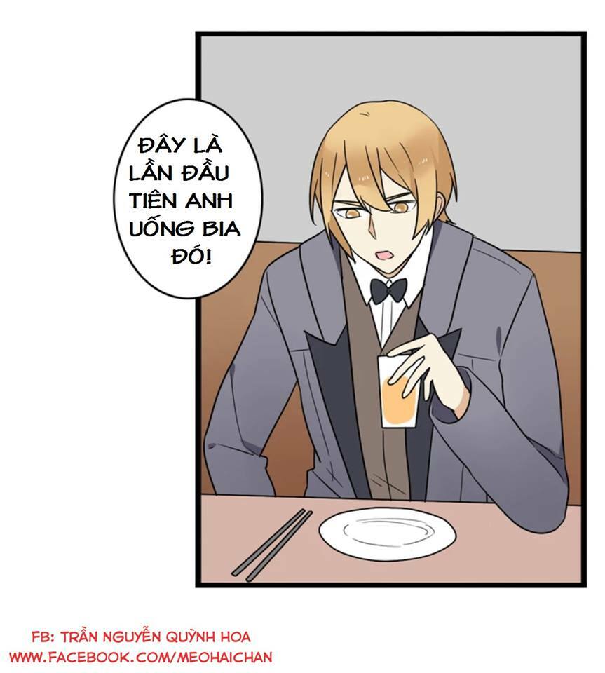 tình yêu! bắt đầu từ ngày hôm nay chapter 12 17