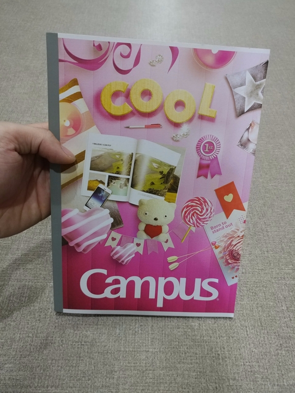 Vở Kẻ Ngang 200 Trang B5 - Campus NB-BGIF200 - Mẫu 1