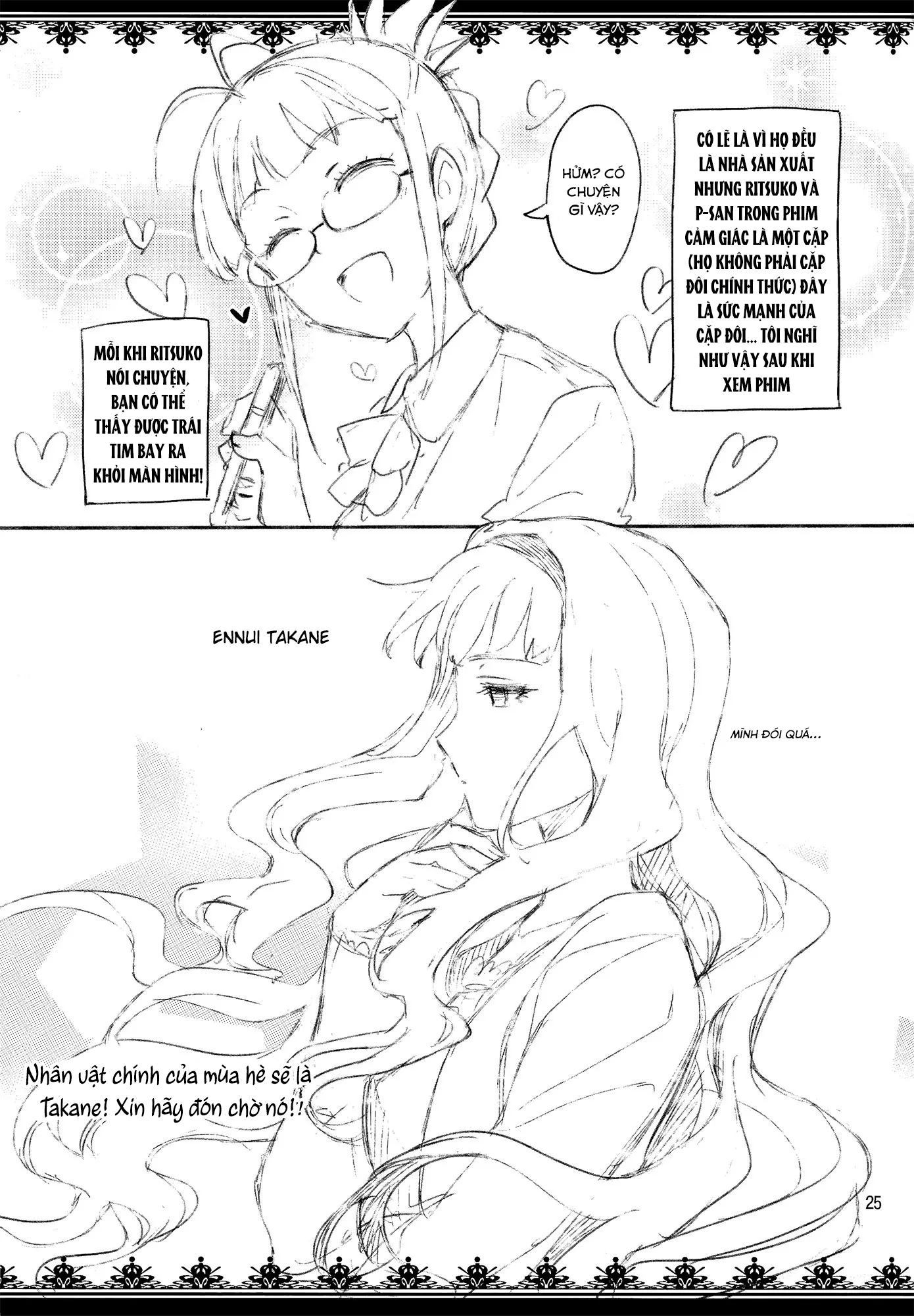 tạo ra kỷ niệm đẹp với em nhé chapter 1.2 13