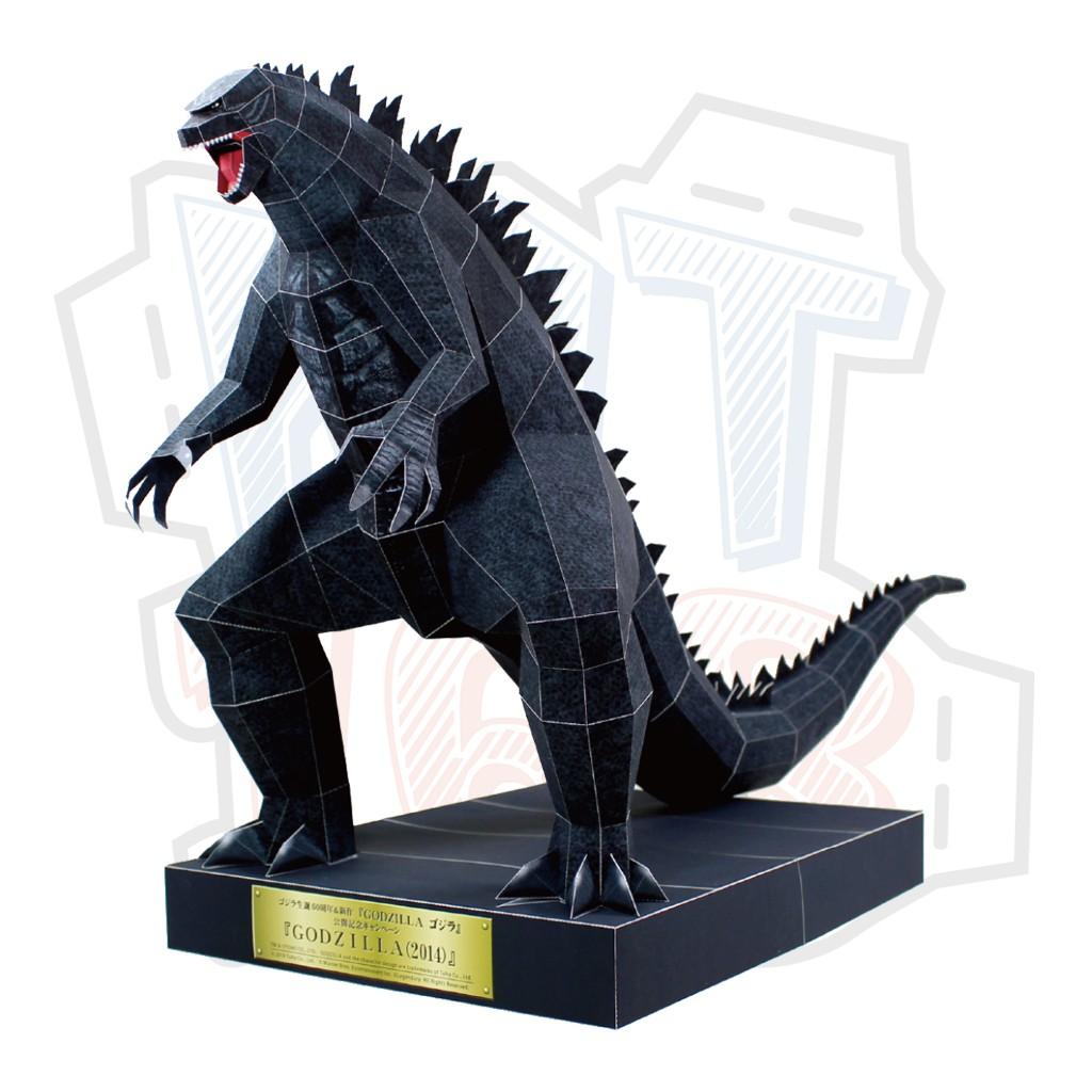 Mô hình giấy Quái vật khủng long Godzilla ver 2