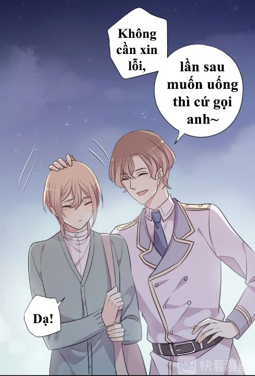 Vết Cắn Ngọt Ngào 3 Chapter 59.5 - Trang 22