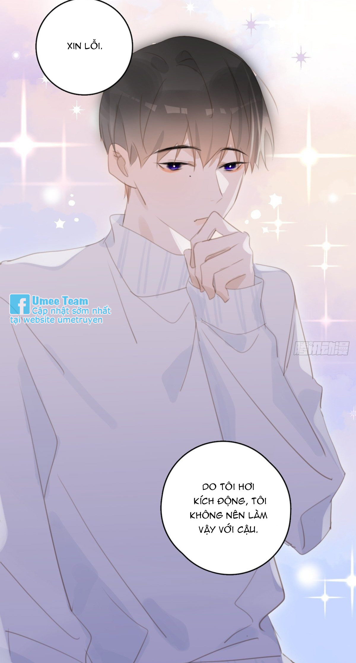 đêm đầy sao nói với em chapter 55 50