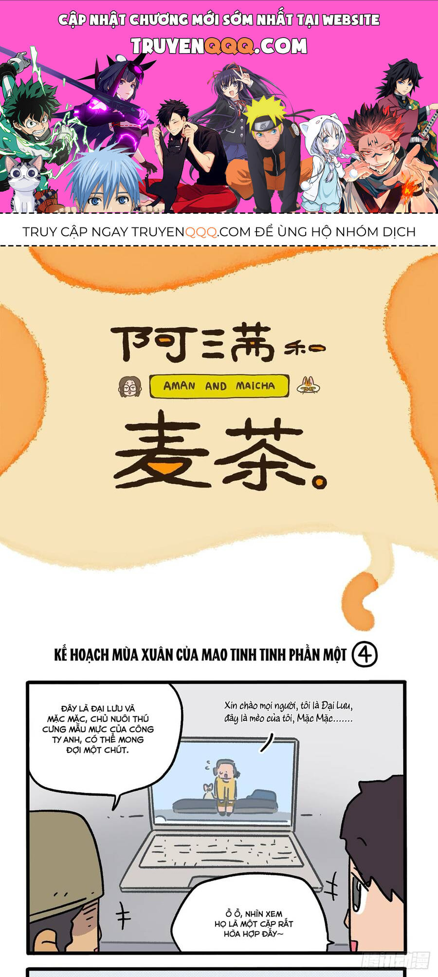 a mãn và mạch trà chapter 156.1 1