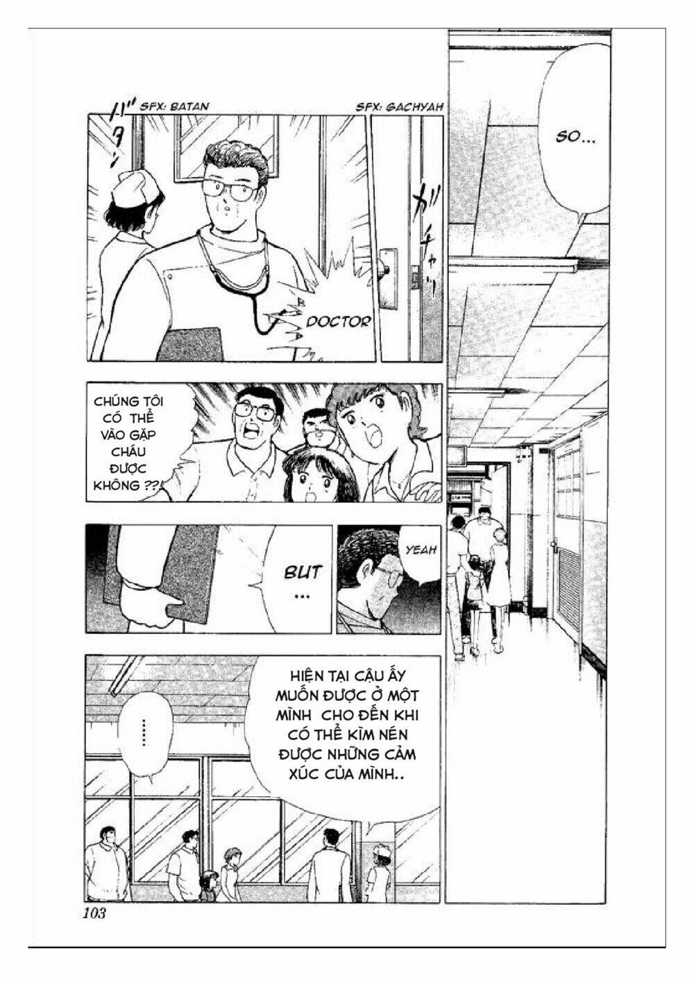 captain tsubasa : world youth (part 2) chapter 48 4