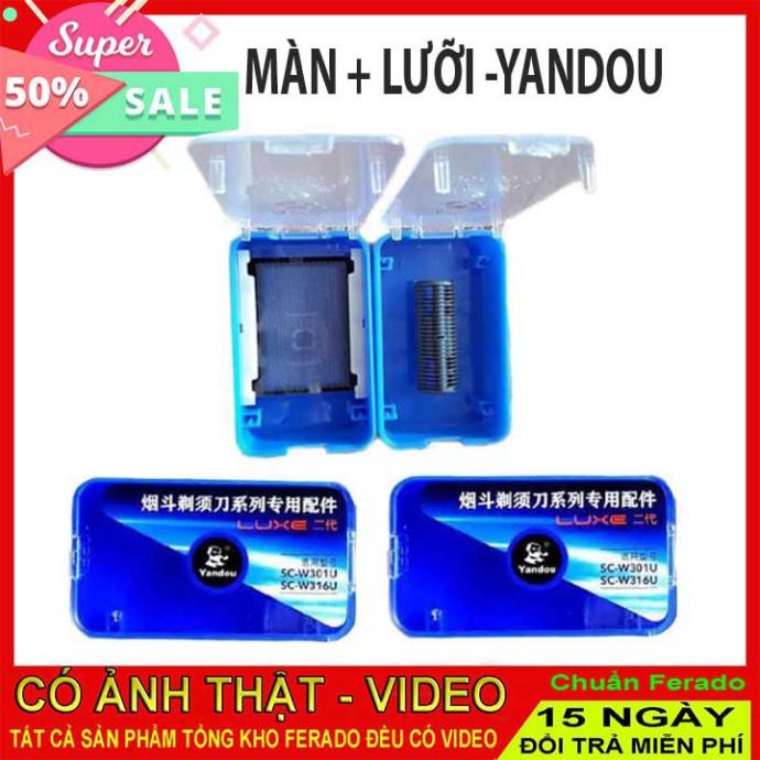 lưỡi máy cạo râu yandou 301u và 316 - Máy cạo râu yandou