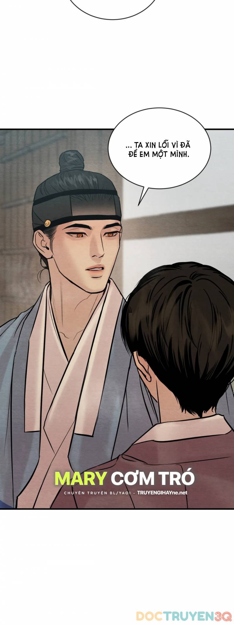 dạ ký chapter 107.4 2