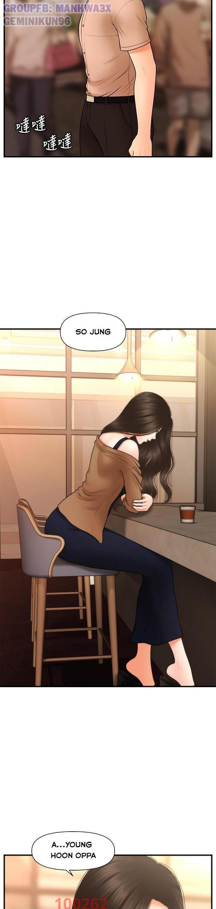 này anh đẹp trai chapter 76 38