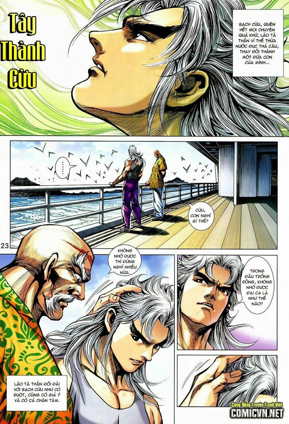 tân tác long hổ môn chapter 710 23