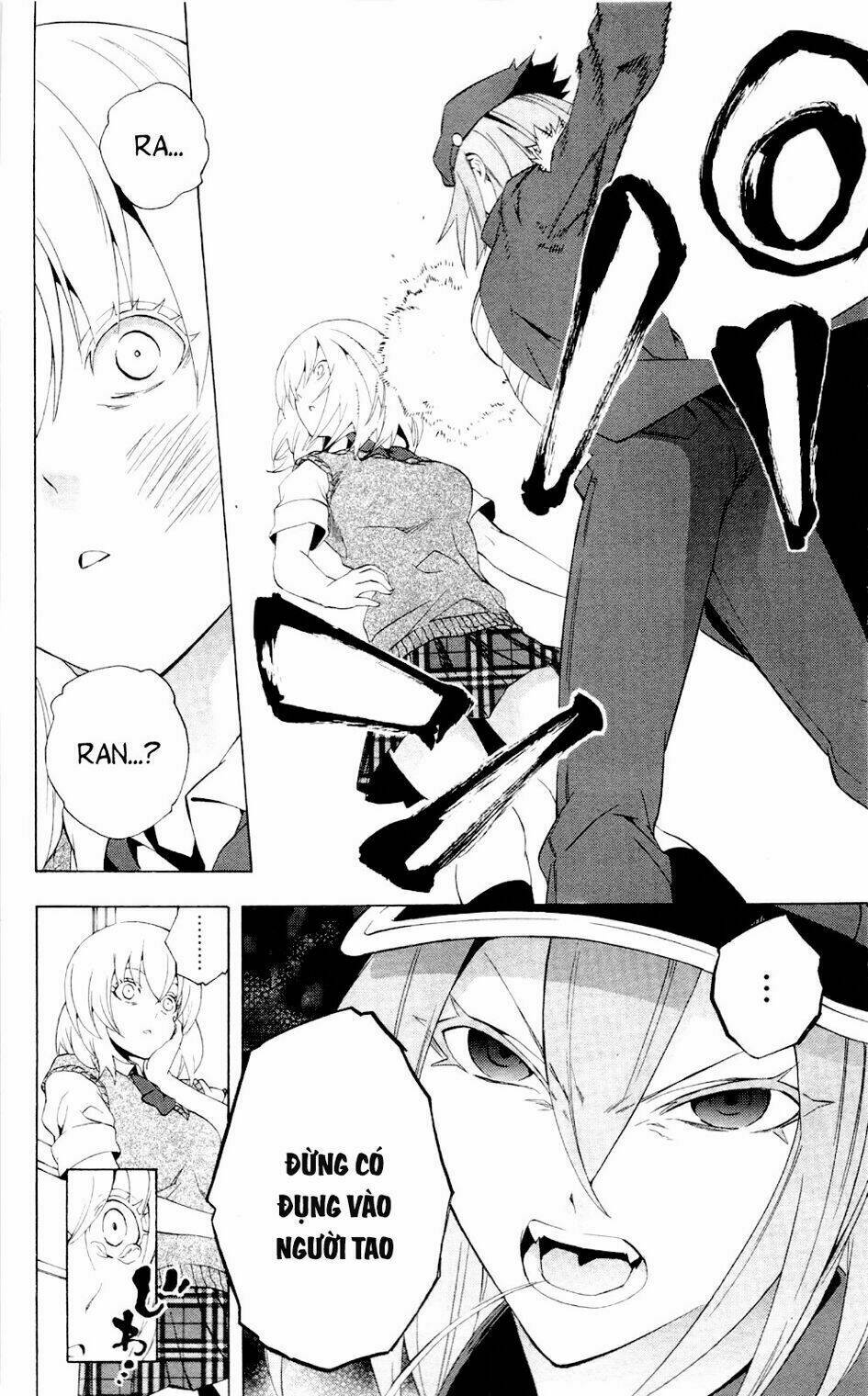 binbougami ga! chapter 59 15