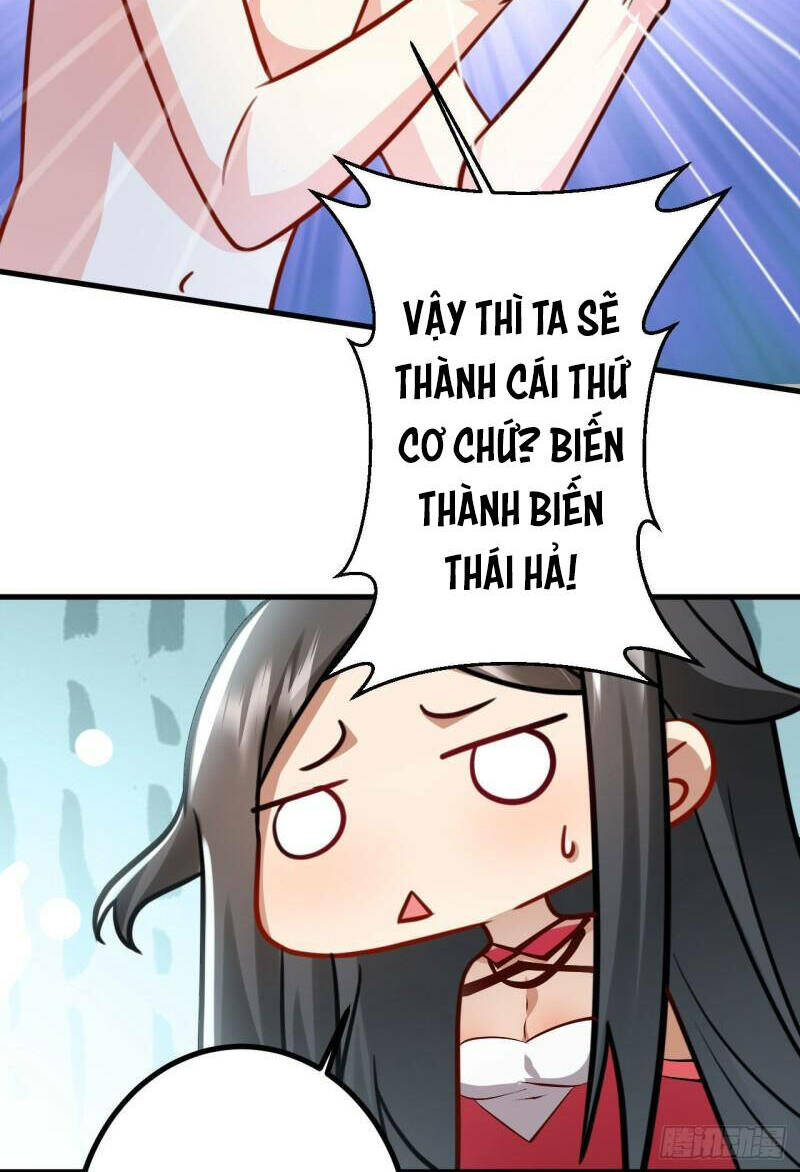 đám nữ đồ đệ đều muốn độc chiếm ta chapter 26 17