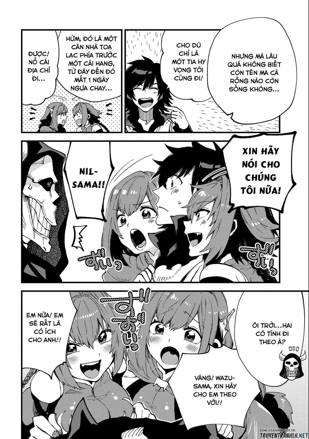 sono mono. nochi ni…(nariie shin’ichirou) chapter 22.2 10