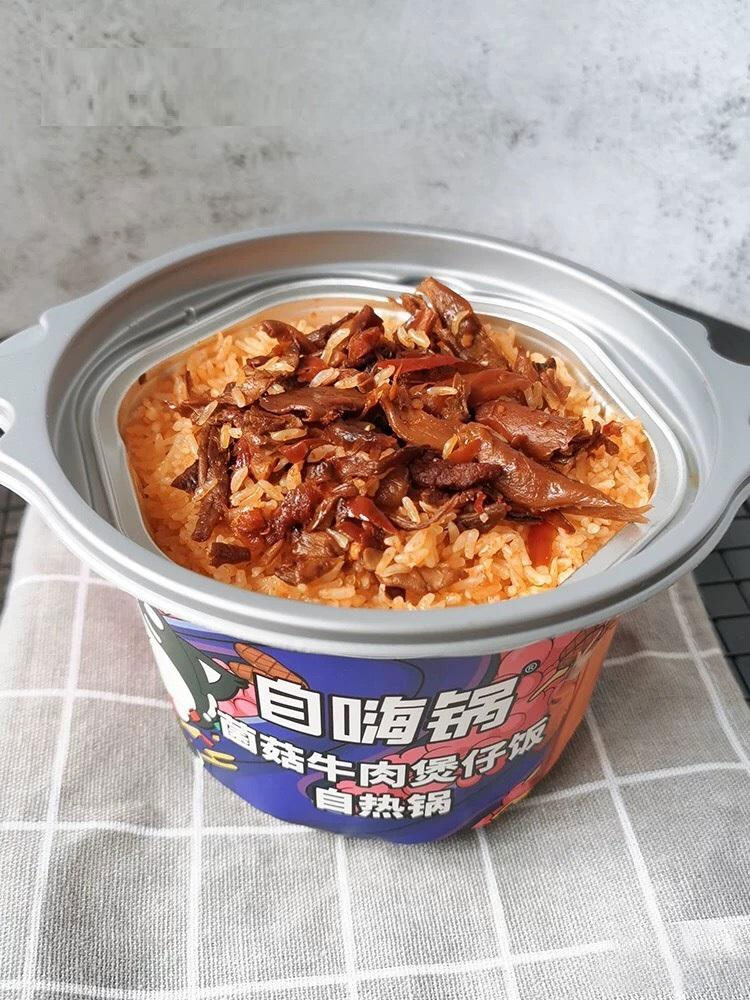 Cơm tự sôi - Bò Nấm
