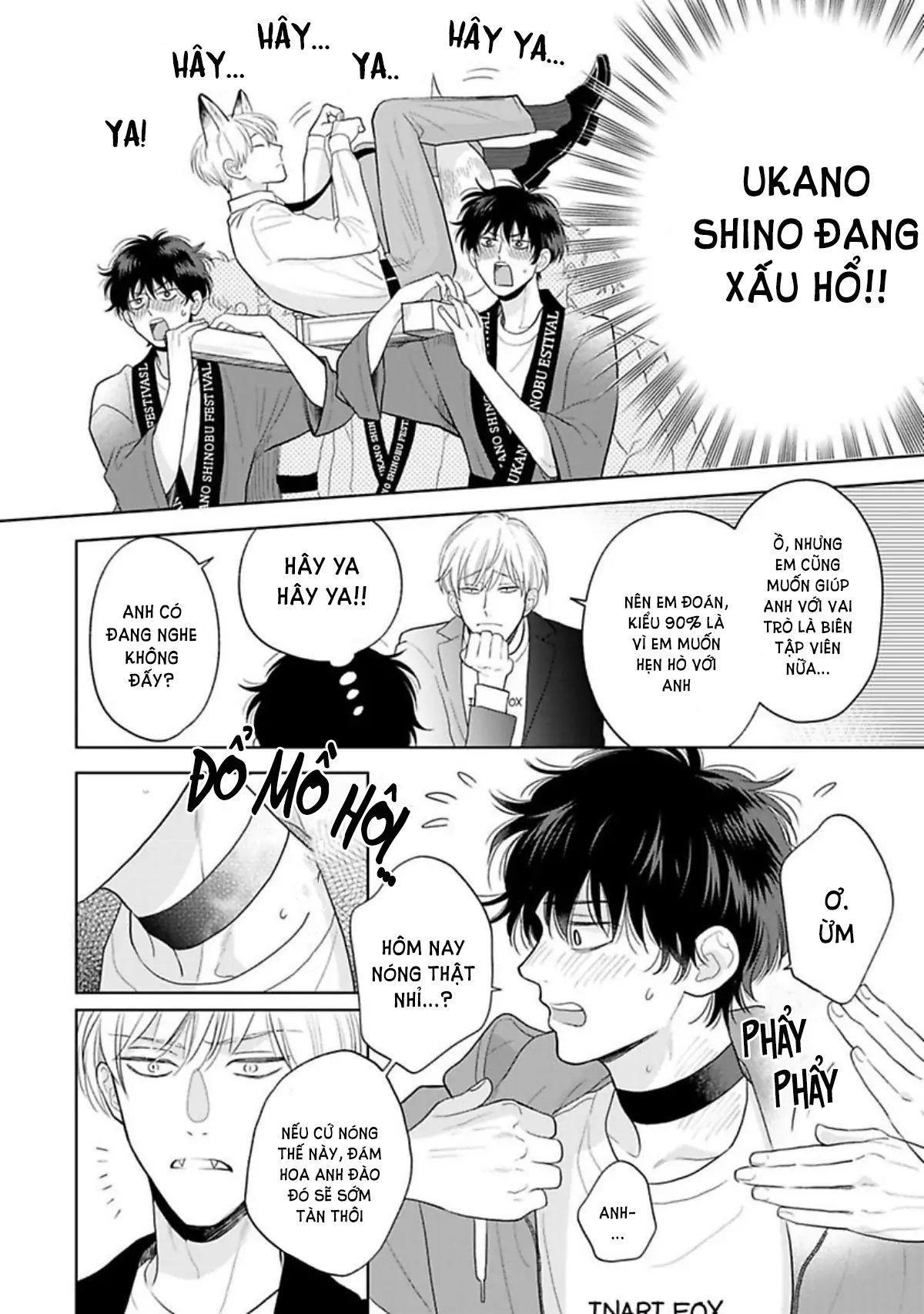 to make a delicious omega squeak (hanasawa namio) chapter 6 23