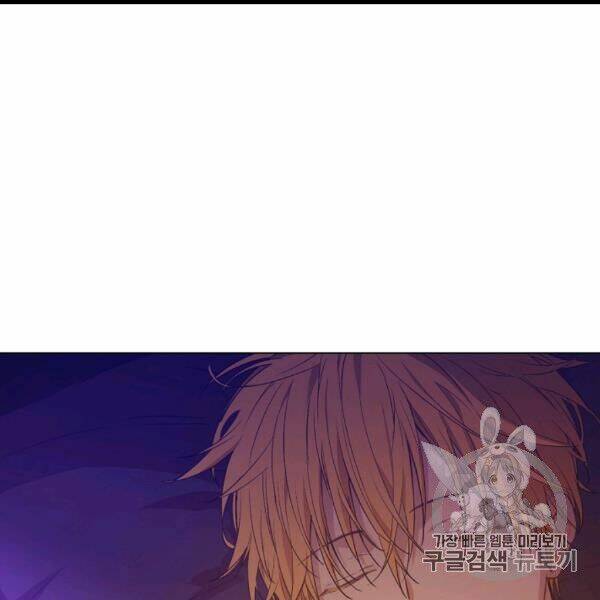 một ngày nọ ta trở thành công chúa chapter 85 138