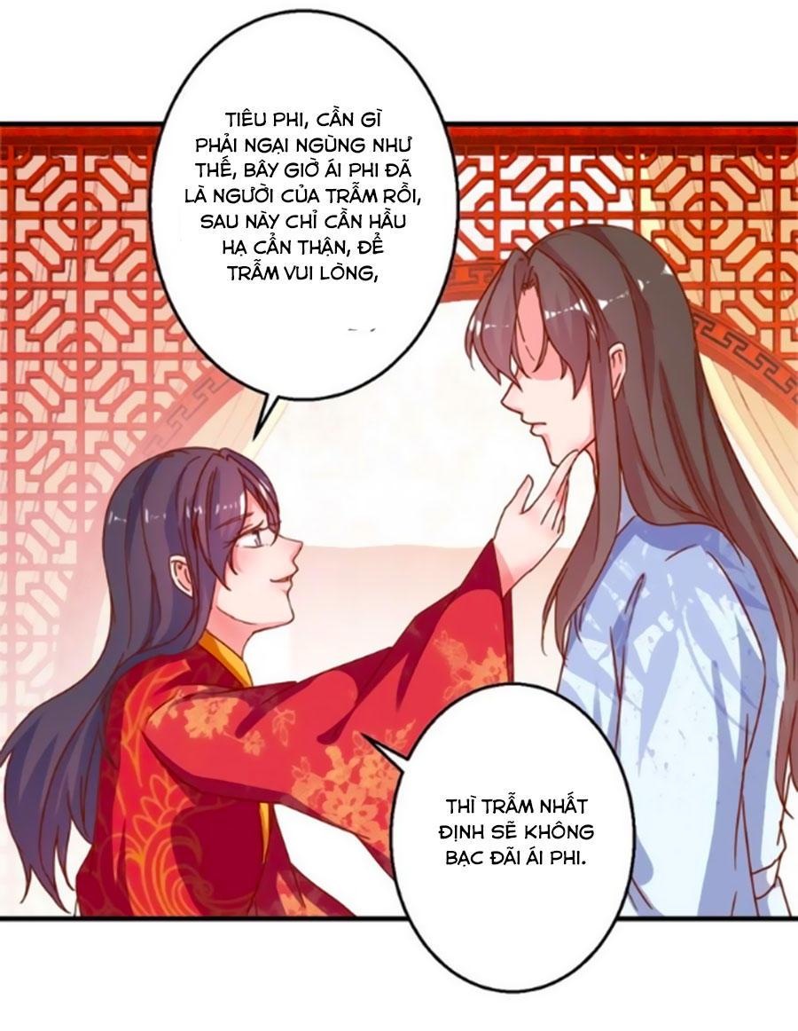 hoàng thượng ở trên, thần ở dưới chapter 16 12