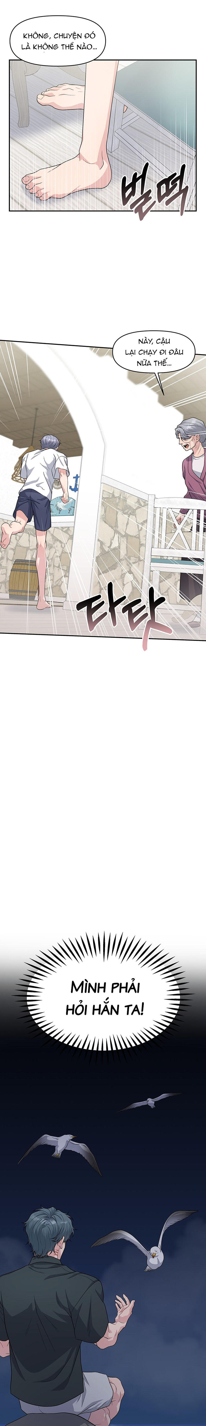 under the leg chapter 4 18