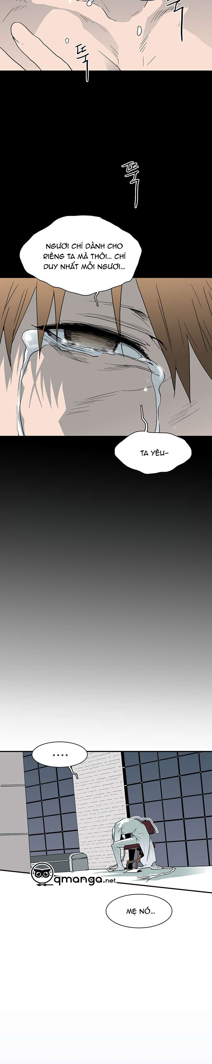 dear door chapter 20 21