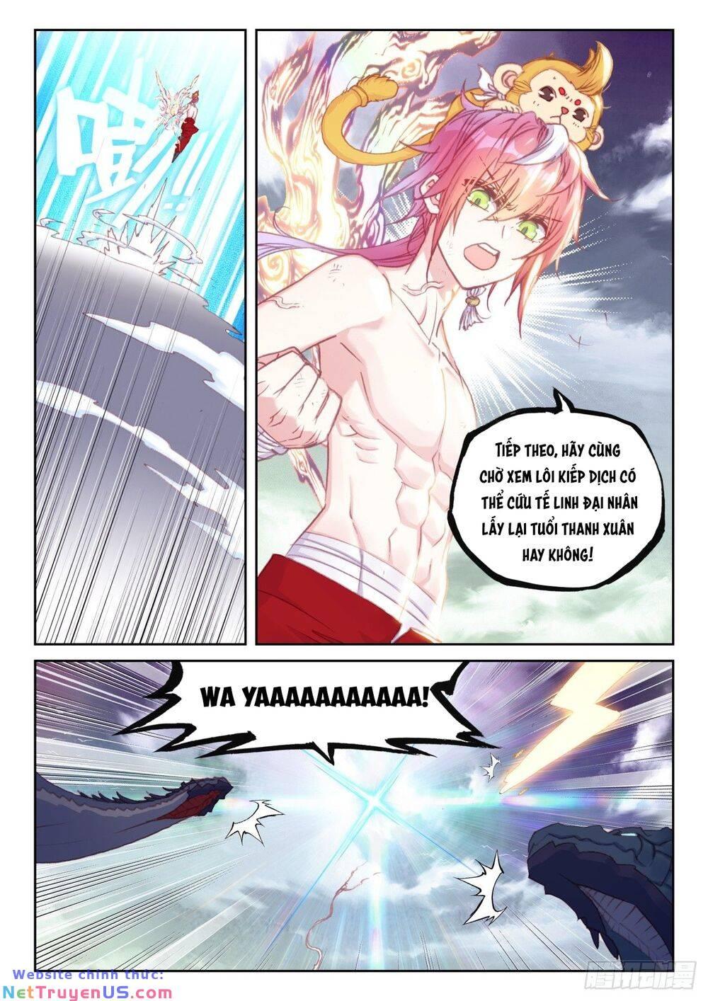 thế giới hoàn mỹ [m] chapter 230 10