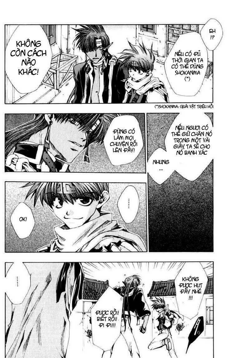 saiyuki chapter 17 12