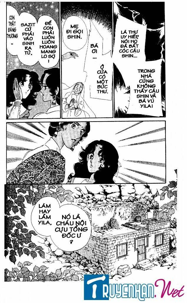 magnolia waltz chapter 19 7