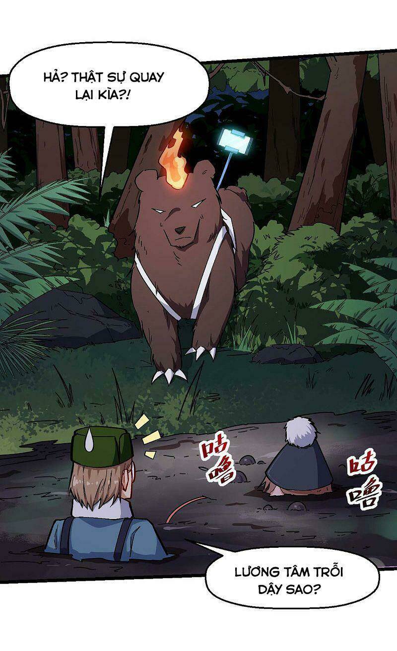 vườn trường cuồng sư hệ thống chapter 159 16