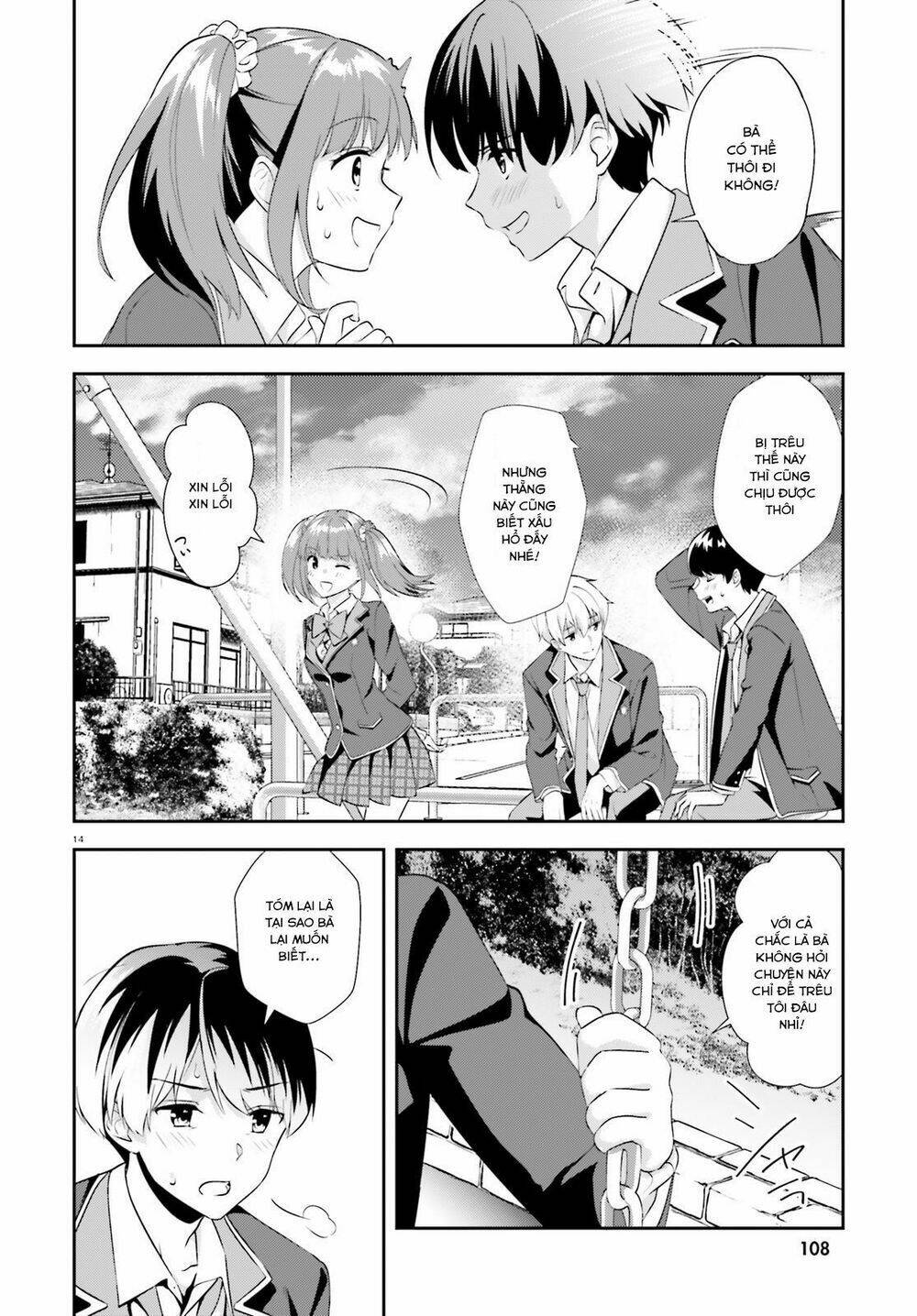 bizarre love triangle chapter 8 15